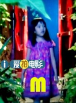狼人狠狠干